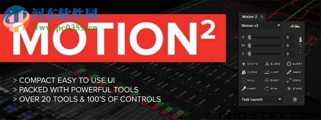 AE MG动画脚本(Dojo Orbit) 1.1 官方版