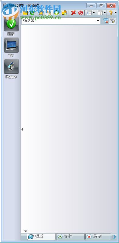 SimpleTV中文版下载 官方最新版