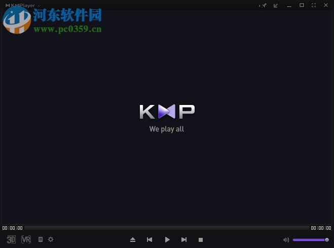 KMPlayer汉化中文版下载 2019.1.22.3 最新版
