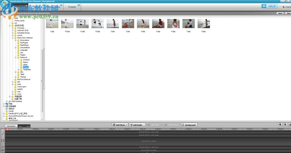 Microsoft Photo Story 3.5免费版下载