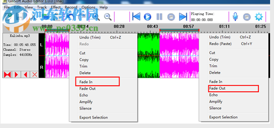 GiliSoft Audio Editor 2.2.0 绿色版