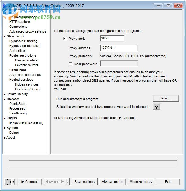 AdvOR(代理服务器设置)下载 0.3.1.3 官方版