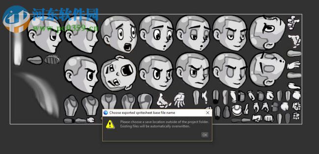 Spriter Pro7.0中文版下载(2D动画制作软件) 免费版