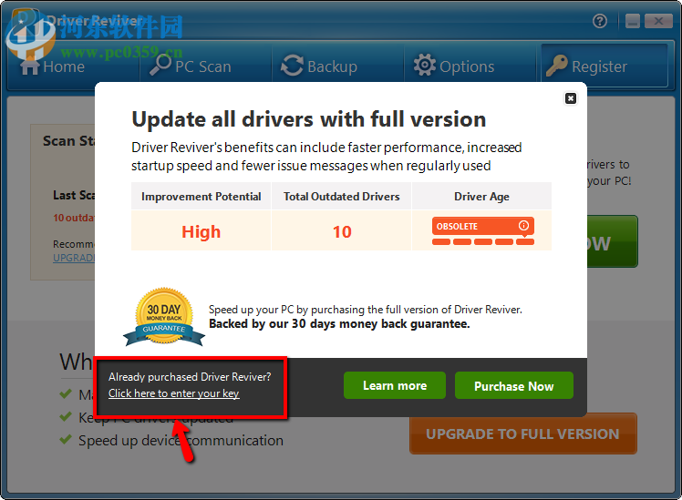 Driver Reviver(驱动检测) 5.28.0.4 中文版