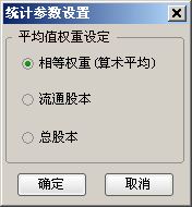 鑫易通综合服务平台下载 6.67 合一版