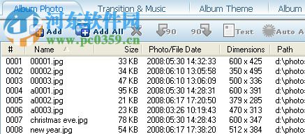 photo dvd maker professional下载 8.53 最新版