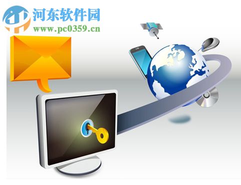 USB控制大师2009(usb存储设备管理)下载 2.4.0 免费版