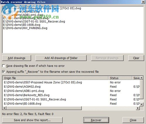 cad版本转换器2016绿色版 免费版