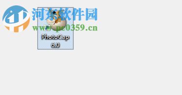 photocap7.0(照片批量处理) 简体中文免费版