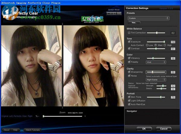 PS图像清晰滤镜Perfectly Clear 1.6.3 汉化特别版