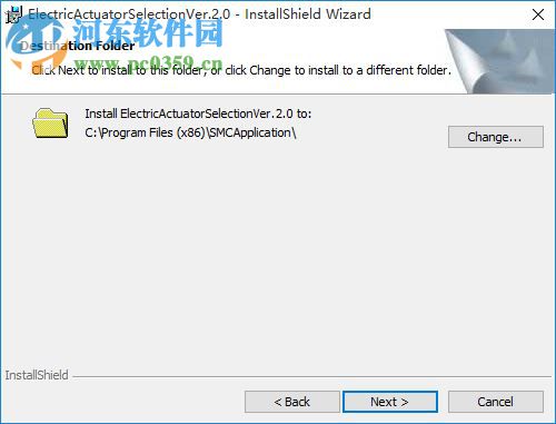 SMC电缸选型软件 2.0 官方版