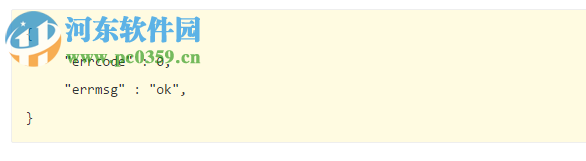 金万维帮我吧客户端