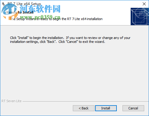 RT 7 lite(Win7精简定制工具) 2.6.0 官方版