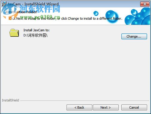 9527摄像头软件 1.0 官方版