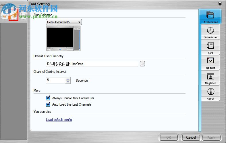 9527摄像头软件 1.0 官方版