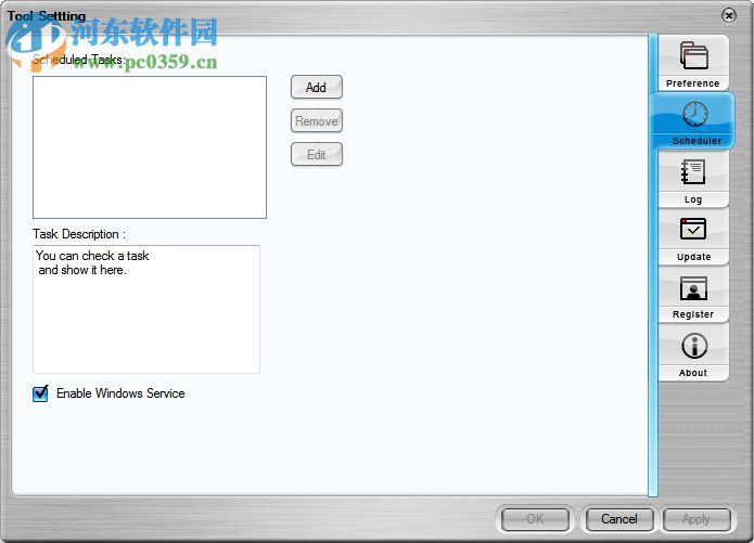 9527摄像头软件 1.0 官方版