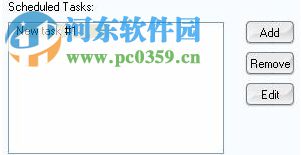 9527摄像头软件 1.0 官方版