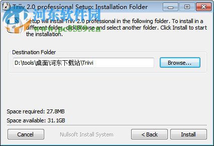 智能英文输入法下载 2.0.0.0 最新版