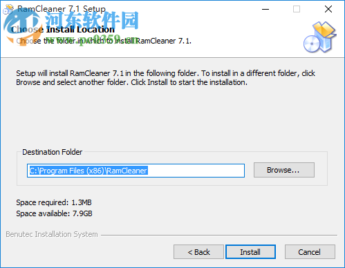 RamCleaner(内存管理软件) 7.1 汉化版