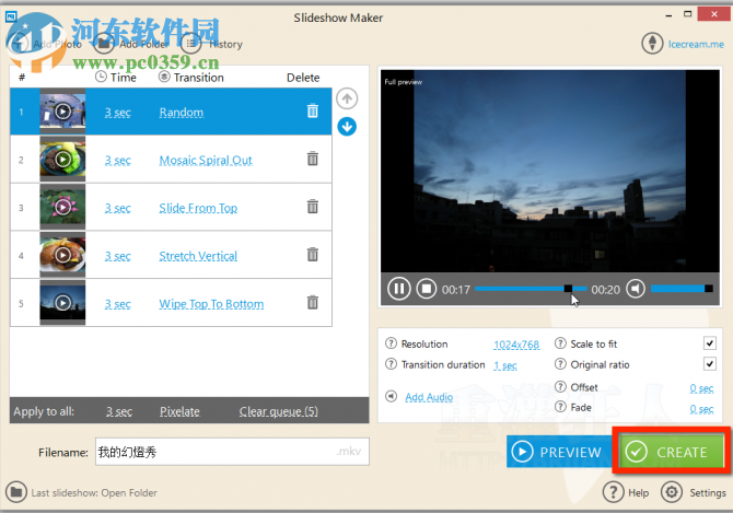 IceCream Slideshow Maker(幻灯片制作工具) 3.49 官方版