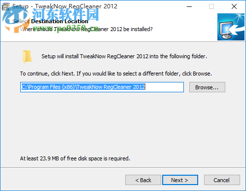 TweakNow RegCleaner Pro 7.2.6.0 绿色版
