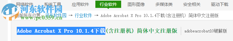 多次复制一次粘贴器(MapleClip下载) 1.1.8 单文件