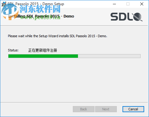 软件本地化工具(SDL Passolo2015) 15.1.265.0 中文版