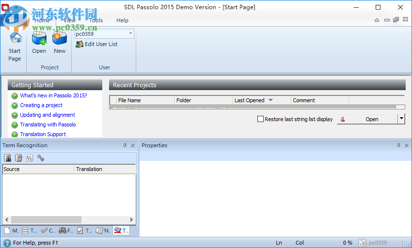 软件本地化工具(SDL Passolo2015) 15.1.265.0 中文版