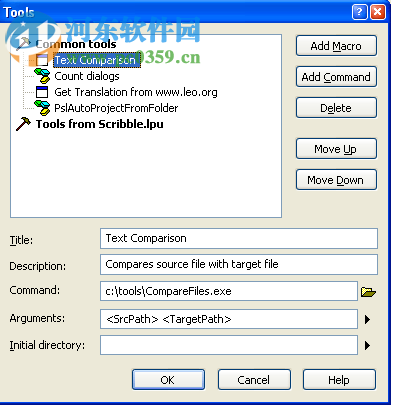 软件本地化工具(SDL Passolo2015) 15.1.265.0 中文版