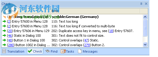 软件本地化工具(SDL Passolo2015) 15.1.265.0 中文版
