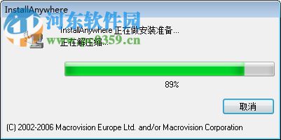magicdraw uml建模工具 18.3 绿色免费版