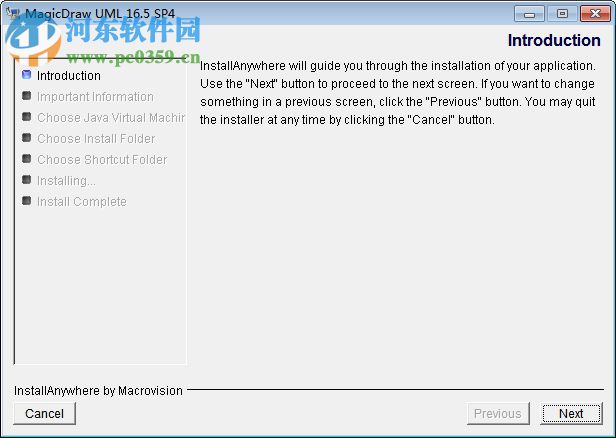 magicdraw uml建模工具 18.3 绿色免费版