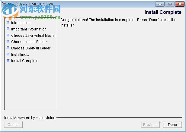 magicdraw uml建模工具 18.3 绿色免费版