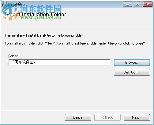 DataNitro下载(Excel的Python插件) 2017 免费版