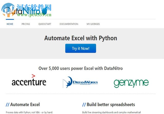 DataNitro下载(Excel的Python插件) 2017 免费版