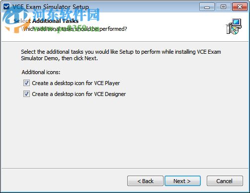vce designer下载(附安装使用教程) 2.3 免费版