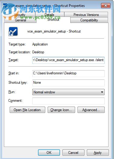 vce designer下载(附安装使用教程) 2.3 免费版