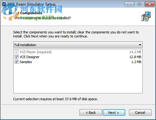 Visual CertExam 2.1下载(VCE题库打开软件) 注册版