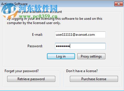 Visual CertExam 2.1下载(VCE题库打开软件) 注册版