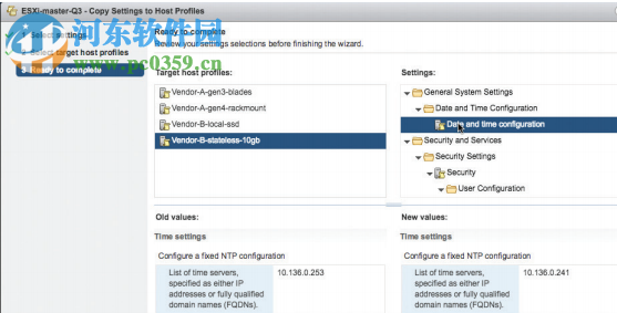 vmware esxi 6.5 官方免费版