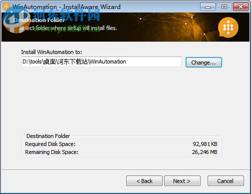 自动化应用程序下载(Winautomation) 6.0.3.4240 免费版