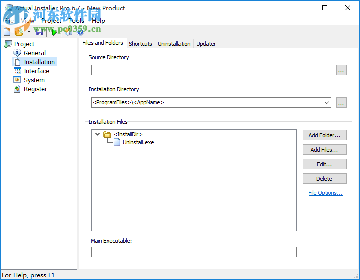 actualinstaller汉化版下载 6.7 最新版