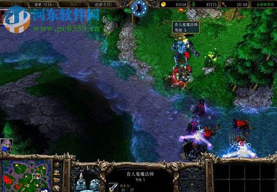 魔兽争霸3字体修改器(war3字体修改工具)下载 2.01 绿色版