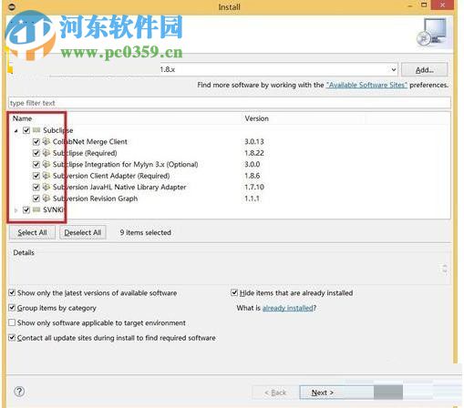 Subclipse(eclipse svn离线插件) 1.10.13 免费版