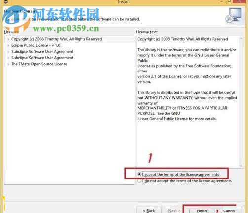 Subclipse(eclipse svn离线插件) 1.10.13 免费版