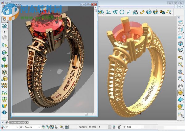 artcam pro 8.1下载(artcam精雕) 中文版