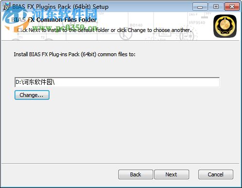 bias fx(音色效果器) 1.3.2.1190 官方版
