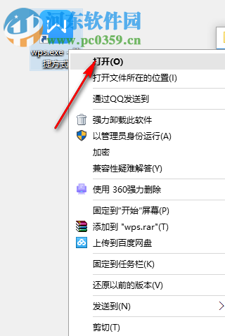 heiti sc medium字体 ttf版