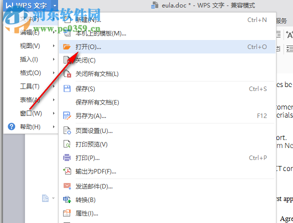 heiti sc medium字体 ttf版