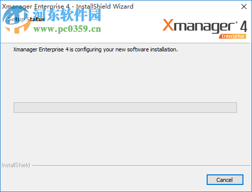 xmanager 4下载 附注册码